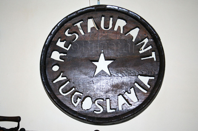 Restaurant Yugoslavia, Timișoara